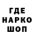 Кетамин VHQ RJL738