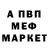 Кетамин VHQ rekozi