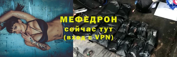 твердый Абаза