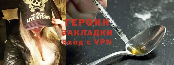 гашиш Михайлов