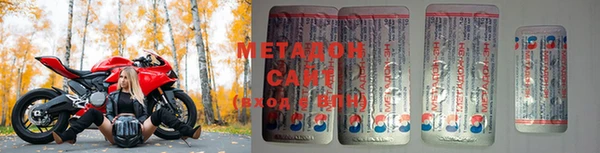 герыч Алексеевка