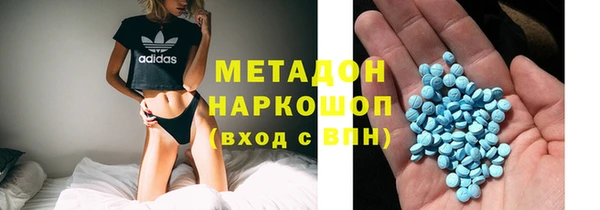 твердый Абаза