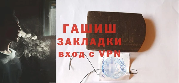меф Алзамай