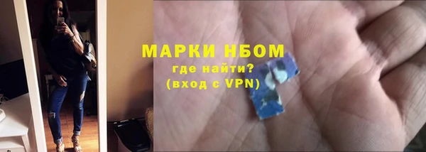 меф Алзамай