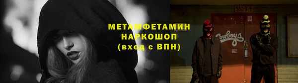 герыч Алексеевка