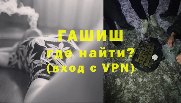 меф Алзамай