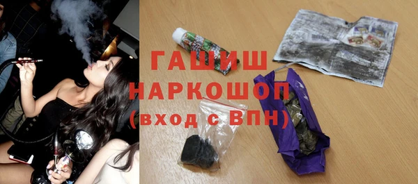 меф Алзамай