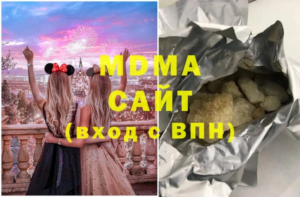 меф Алзамай