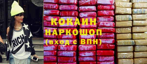меф Алзамай