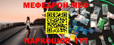 ПСИЛОЦИБИНОВЫЕ ГРИБЫ Чебоксары