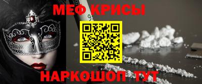 марки lsd Чебаркуль