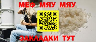 марки lsd Чебаркуль