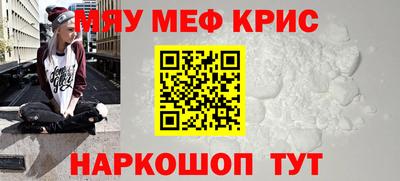 марки lsd Чебаркуль