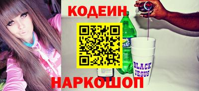 ПСИЛОЦИБИНОВЫЕ ГРИБЫ Чебоксары
