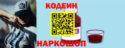 ПСИЛОЦИБИНОВЫЕ ГРИБЫ Чебоксары