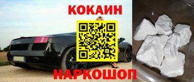 ПСИЛОЦИБИНОВЫЕ ГРИБЫ Чебоксары