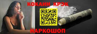 молекула духа Чапаевск