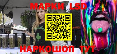 ПСИЛОЦИБИНОВЫЕ ГРИБЫ Чебоксары