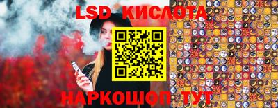 ПСИЛОЦИБИНОВЫЕ ГРИБЫ Чебоксары