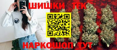 марки lsd Чебаркуль