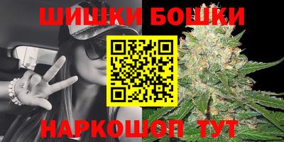 ПСИЛОЦИБИНОВЫЕ ГРИБЫ Чебоксары