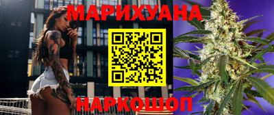 марки lsd Чебаркуль
