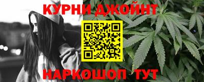 марки lsd Чебаркуль