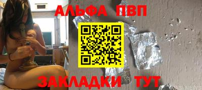 ПСИЛОЦИБИНОВЫЕ ГРИБЫ Чебоксары