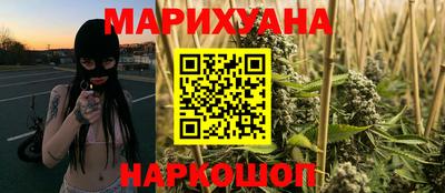 марки lsd Чебаркуль
