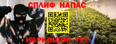 ПСИЛОЦИБИНОВЫЕ ГРИБЫ Чебоксары