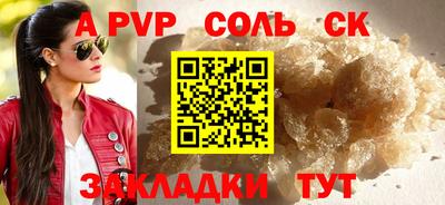ПСИЛОЦИБИНОВЫЕ ГРИБЫ Чебоксары