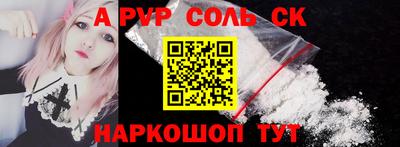 ПСИЛОЦИБИНОВЫЕ ГРИБЫ Чебоксары