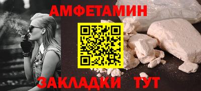 марки lsd Чебаркуль