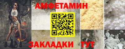 ПСИЛОЦИБИНОВЫЕ ГРИБЫ Чебоксары