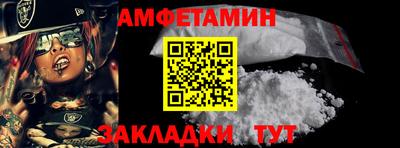 ПСИЛОЦИБИНОВЫЕ ГРИБЫ Чебоксары