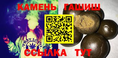mix Протвино