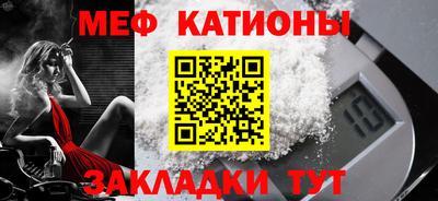 ПСИЛОЦИБИНОВЫЕ ГРИБЫ Чебоксары