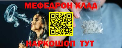 марки lsd Чебаркуль
