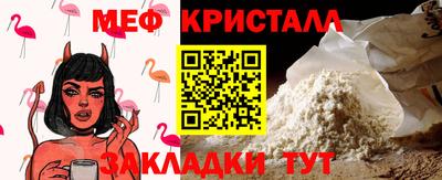 марки lsd Чебаркуль