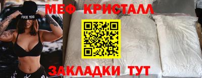 марки lsd Чебаркуль