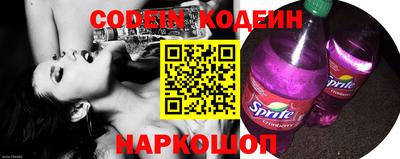 ПСИЛОЦИБИНОВЫЕ ГРИБЫ Чебоксары