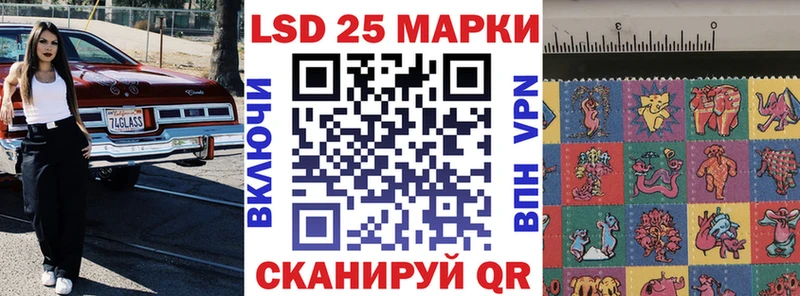 Марки NBOMe 1,8мг  blacksprut ССЫЛКА  Омск  где найти наркотики 